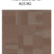 first-blocks-181