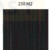 first-lines-966