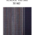 everse-100-50u